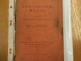 Apaštalystės maldos 1907