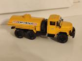 1:43 zil 131 aeroflot elecon - nuotraukos Nr. 4