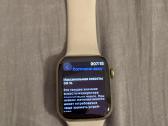 Apple watch 8 series - nuotraukos Nr. 2