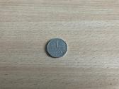 Vokietijos moneta 1 Deutsche Mark 1961 G