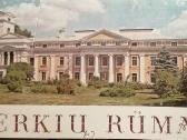 "Verkių Rūmai" atvirukų rinkinys