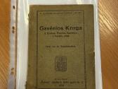Gavėnios Knyga 1924