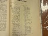 Šventasis Raštas. Ketvirtas Tomas 1932 - nuotraukos Nr. 6