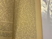 Vidujinis Šventųjų gyvenimas 1924 - nuotraukos Nr. 4