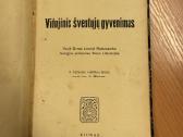 Vidujinis šventųjų gyvenimas 1924