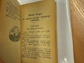Apie Kristaus sekimą. Keturios knygos. 1915 - nuotraukos Nr. 4