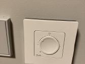 Danfoss Icon patalpos termostatas 088u1005