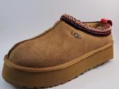 Nauji Ugg Classic / Tazz - nuotraukos Nr. 13