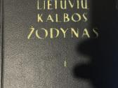Lietuvių kalbos žodynai - nuotraukos Nr. 2