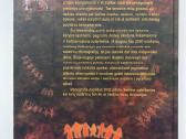Knyga Šokamosios ir žaidžiamosios sutartinės - nuotraukos Nr. 3