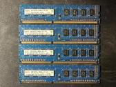 Hynix 1gb Ddr3-1600 Pc3-12800 Non-ecc