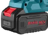 Ronix 8923-40v Akumuliatorinis grandininis pjūklas - nuotraukos Nr. 3