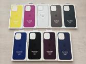 Apple iPhone 16 16 pro 16 pro max dėklas