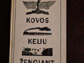 Įvairios knygos 1 - nuotraukos Nr. 3