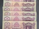 Vengrijos 29 banknotų rinkinys - nuotraukos Nr. 3