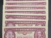 Vengrijos 29 banknotų rinkinys - nuotraukos Nr. 4