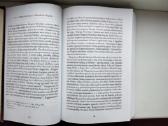 J. Baranova. Filosofija ir literatūra - nuotraukos Nr. 8