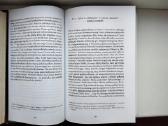 J. Baranova. Filosofija ir literatūra - nuotraukos Nr. 9