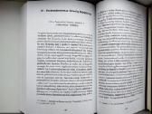 J. Baranova. Filosofija ir literatūra - nuotraukos Nr. 13