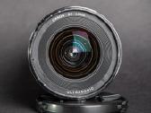 Canon ef 17-35mm F/2.8 Usm - nuotraukos Nr. 3
