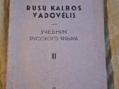 Vadovėliai - nuotraukos Nr. 15