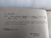 Vulkano papėdėje - nuotraukos Nr. 3
