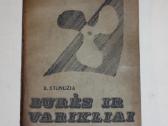 Burės ir Varikliai Bronys Stundžia knyga 1978 m.