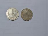 Rubliai 1968,1969 m.