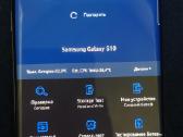 Samsung s10 128 GB - nuotraukos Nr. 2