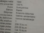 Parduodama dalis namo/ butas šaukėnų miestelyje - nuotraukos Nr. 7