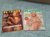 Du Playboy zurnalai 2004,2008