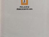 V. Folkneris "Palaikų išniekintojas" - nuotraukos Nr. 2