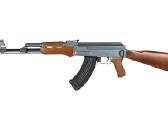 Šratasvydžio automatas Ak-47 tikroviškas