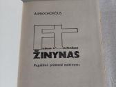 Fizikos ir technikos žinynas - nuotraukos Nr. 2
