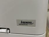 Canon i-sensys Mf643cdw spausdintuvas/printeris - nuotraukos Nr. 3