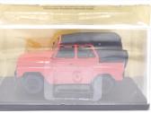 Uaz 469b - nuotraukos Nr. 2