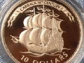 Moneta Belize 1995m. 10 dollars, sidabras