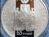 Moneta Balarus 2015m. 20 rubliu, sidabras - nuotraukos Nr. 2