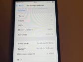 iPhone Se 2020 (Product Red) - nuotraukos Nr. 4