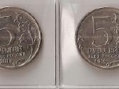 Rusija 2015-2016 5rub.progines - nuotraukos Nr. 2