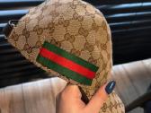Parduodu Gucci kepurę