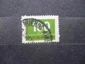 1976 m. skaitmeniniai pašto ženklai