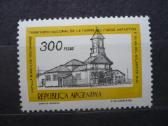 1978–1979 m. pastatai Mhn