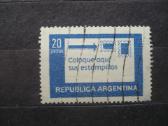 1978 m. pašto reklama