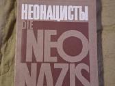 Ideologija - nuotraukos Nr. 20