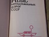 Auto - nuotraukos Nr. 4