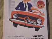 Auto - nuotraukos Nr. 13