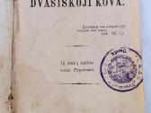 Knygutė - nuotraukos Nr. 6