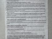 Nauji natūralios odos žieminiai batai su kailiu - nuotraukos Nr. 17