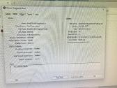 Hp Elitedesk 800 G6 - Tower - Core i7 - nuotraukos Nr. 6